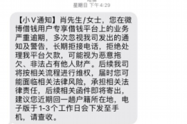 射阳专业要账公司如何查找老赖？