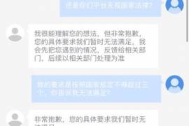 射阳射阳专业催债公司，专业催收